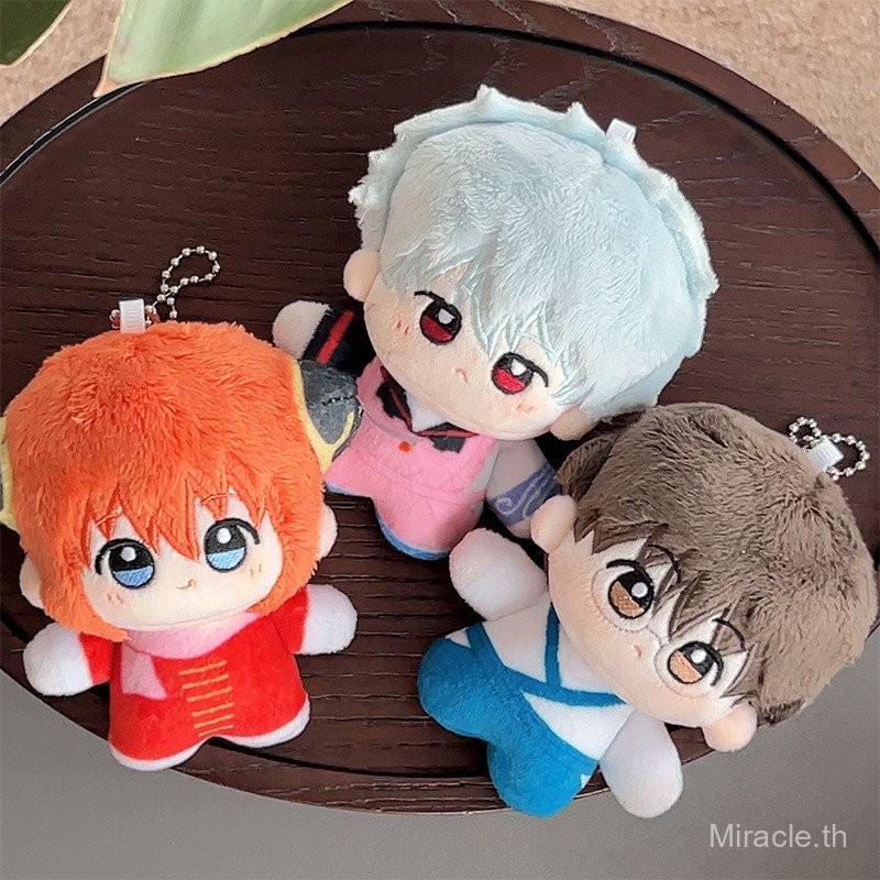 ตุ๊กตา Gintama Cotton Shimura Shinya Kagura ตุ๊กตา Okita Sogo จี้ Katsura Kotaro
