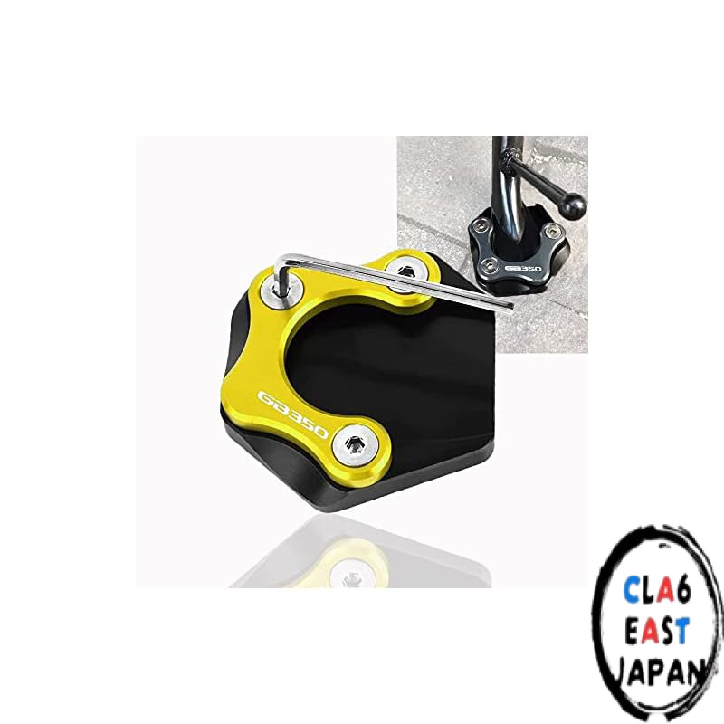 Motorcycle Kickstand Side Bracket & Pad for GB350 GB350S GB350RS 2021-2022