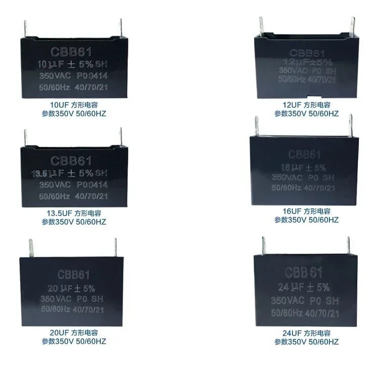 10 12 13.5 16 20UF 24uf 25uf SQUARE BRUSHLESS CAPACITOR สําหรับ YAMAHA ET950 650 EF2600 & MORE 650W 