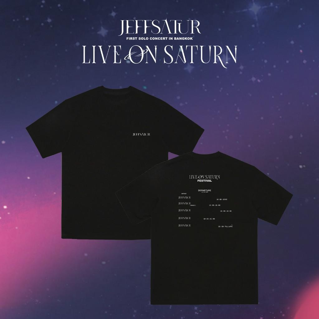 เสื้อยืด JEFF SATUR LIVE ON SATURN : FIRST SOLO CONCERT IN BANGKOK  ⁣ S-5XL