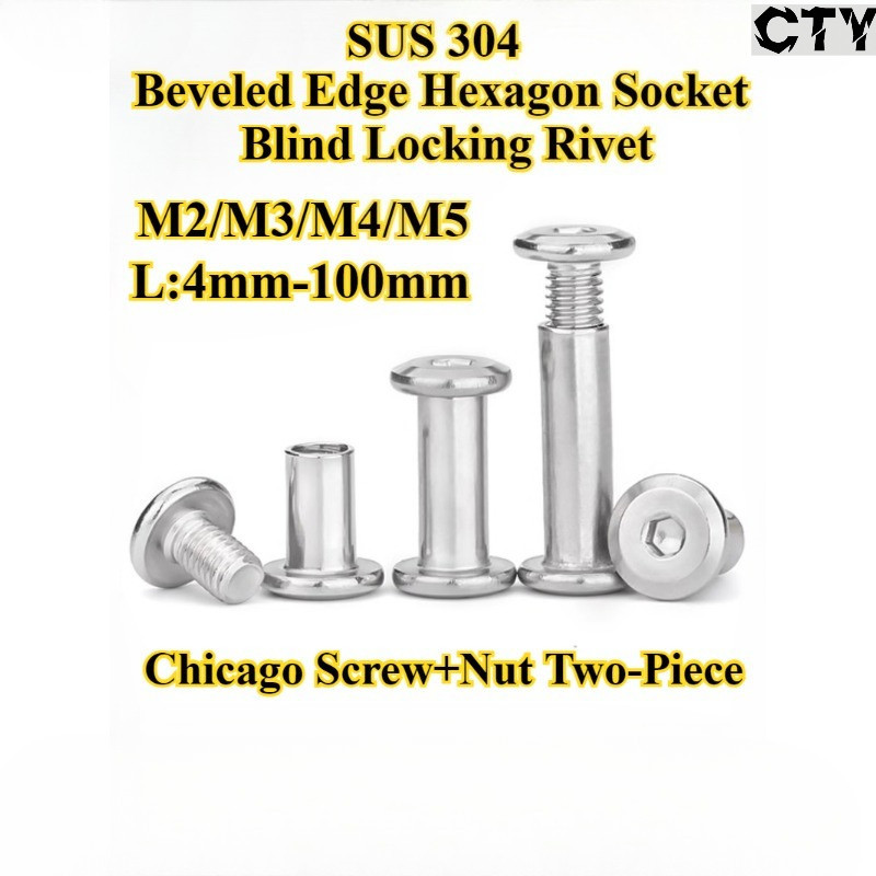 [CTY-MD] SUS304, Chicago Screw+Nut สองชิ้น, Beveled Edge Hexagon Socket Locking Rivet, M2/M3/M4/M5, 