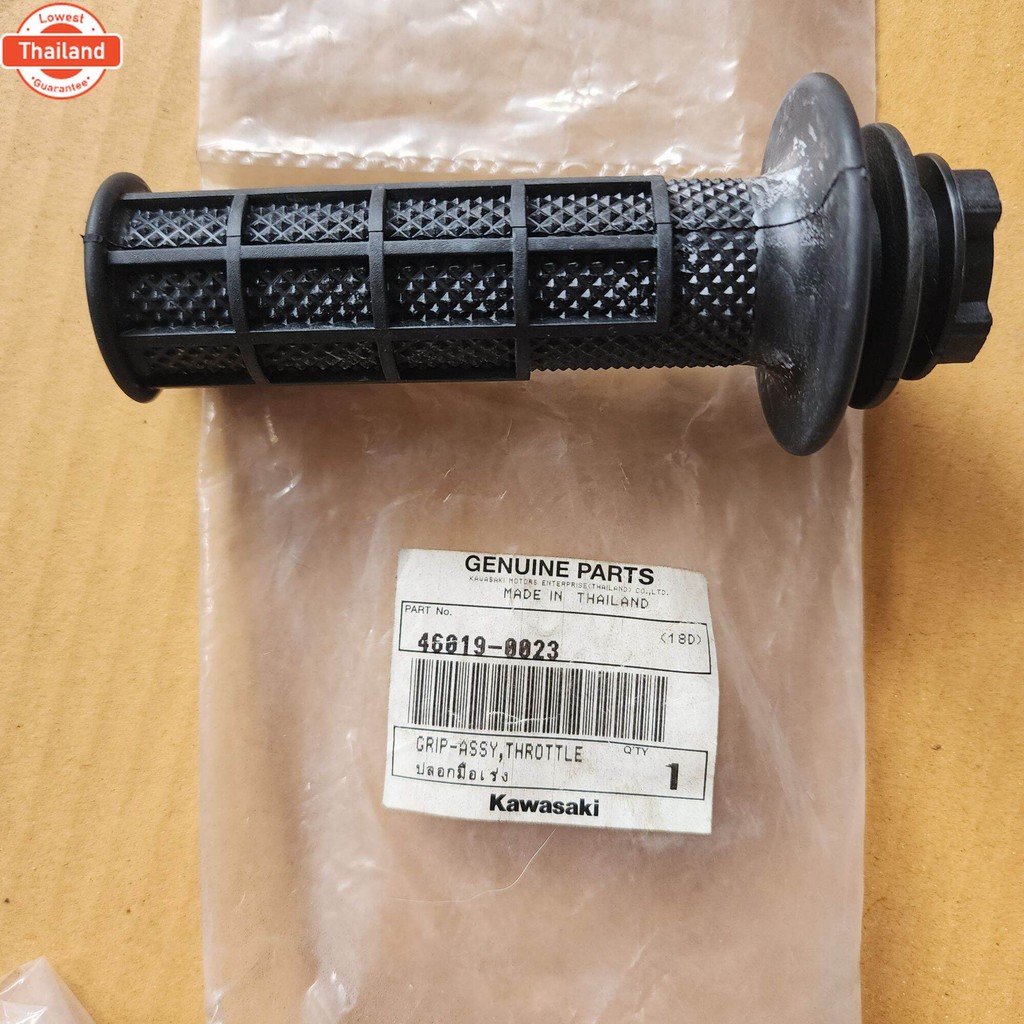 ปลอกคันเร่งKLX110,KLX140,KX65,kx8546019-0023