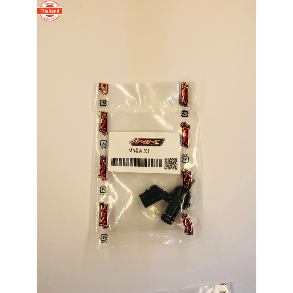 NKracing หัวฉีดตัวเล็ก