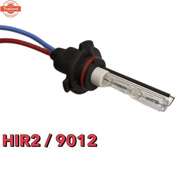 EZ online ไฟหน้ารถยนต์ XENON HID เฉพาะหลอดไฟ มีขั้วH1 H3 H7 H11 9005 9006 9012 มีค่าสี 43K 6K 8K 10K