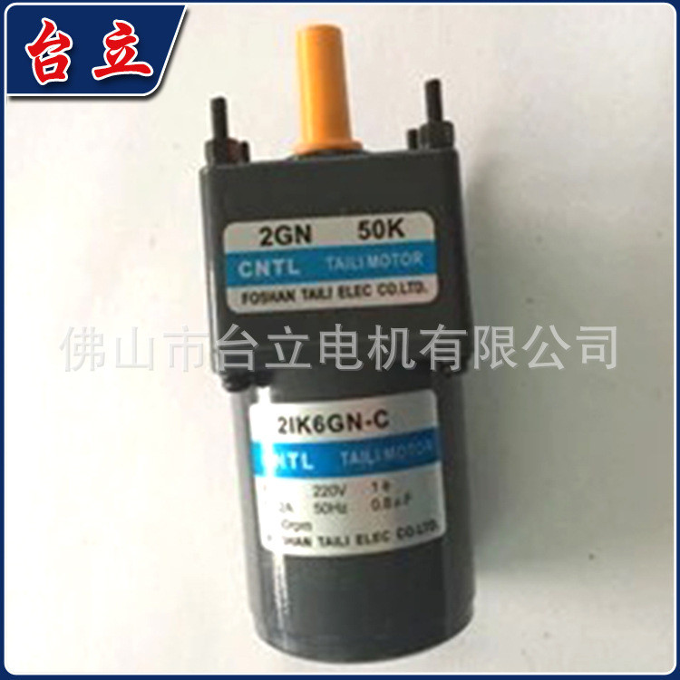 ผู้ผลิตซัพพลาย Abnormal Step Motor AC มอเตอร์ความเร็วคงที่ 2IK6GN-C 2GN-50K พัดลมประสิทธิภาพสูง