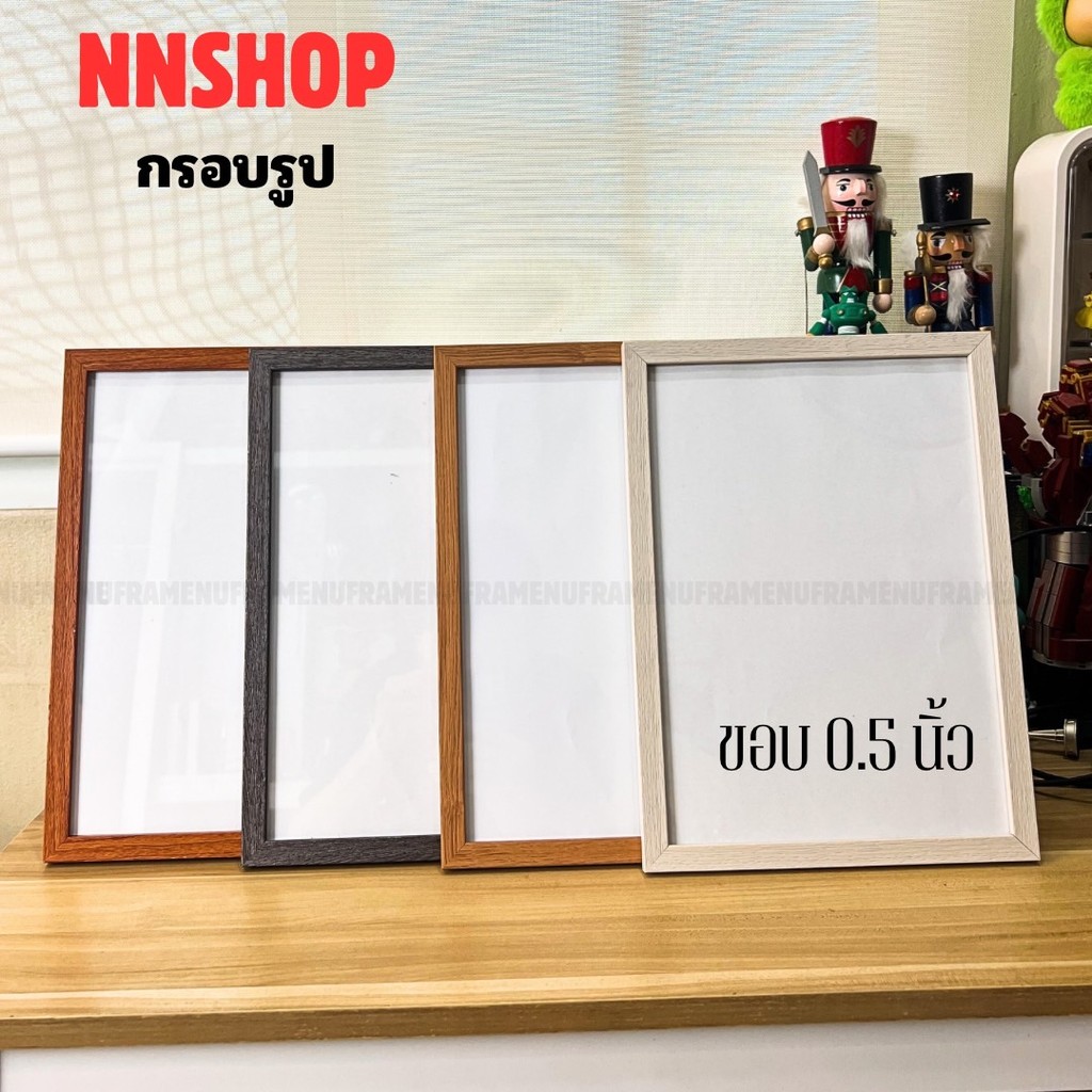 กรอบรูปวินเทจ 3x4 4x6 5x7 6x8 A5 7x9 8x10 8x12 A4 9x12 10x12 มีกระจกใส ขาตั้ง แขวนผนัง