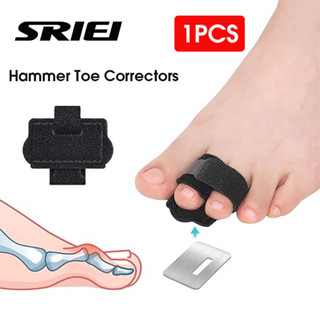 SRIEI 1PCS Toe Splints สําหรับยืดนิ้วเท้า Straightener ปรับ …