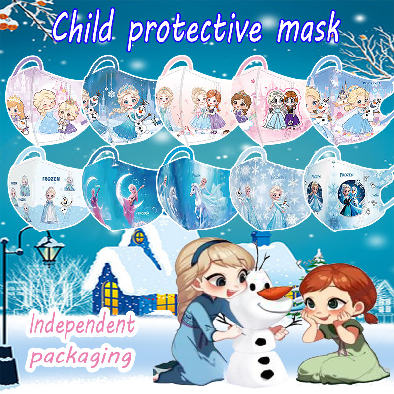 Kid Mask3D Frozen Series Cartoon Mask 3ply (บรรจุส่วนบุคคล) Boy Mask Girl Mask Back To School Mask 3