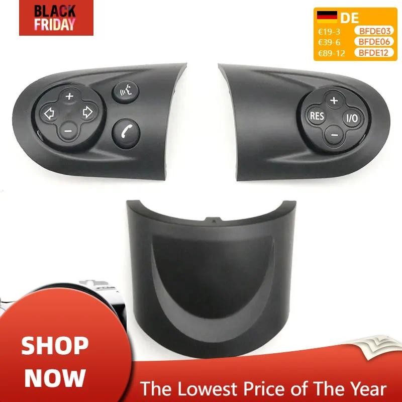 มัลติฟังก์ชั่นเสียง Cruise พวงมาลัยรถสวิทช์ควบคุม Trim สําหรับ BMW MINI Cooper R55 R56 R57 R58 R59 R