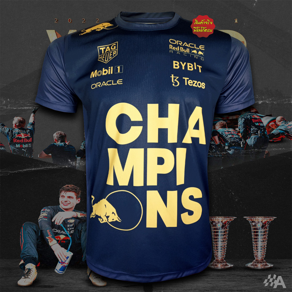เสื้อยืดคอกลม T-shirt Redbull F1 Constructors World Champion เสื้อยืด เรดบูล เอฟวัน รุ่น แชมป์ผู้ผลิ