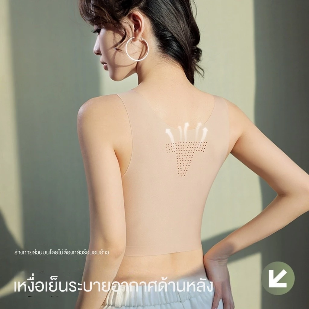เสื้อกั๊กสปอร์ต ผิวหายใจสะดวก กระชับรูปร่าง thumbnail 9