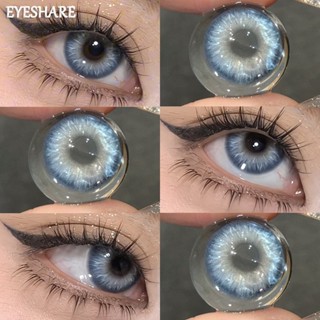 Eyeshare 1 คู่/2 เม็ด Seine ซีรีส์ สีเทา สีใหม่ คอนแทคเลนส์ …