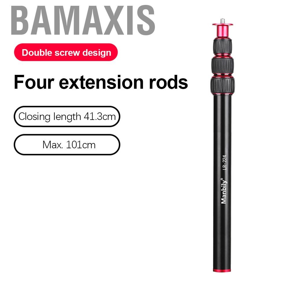 Bamaxis BAMAXIS-TH MANBILY LR-224 101CM/39.7IN ส่วนต่อขยาย Aluminium Alloy 5kg/11lbs ความจุ 4 ส่วน 4