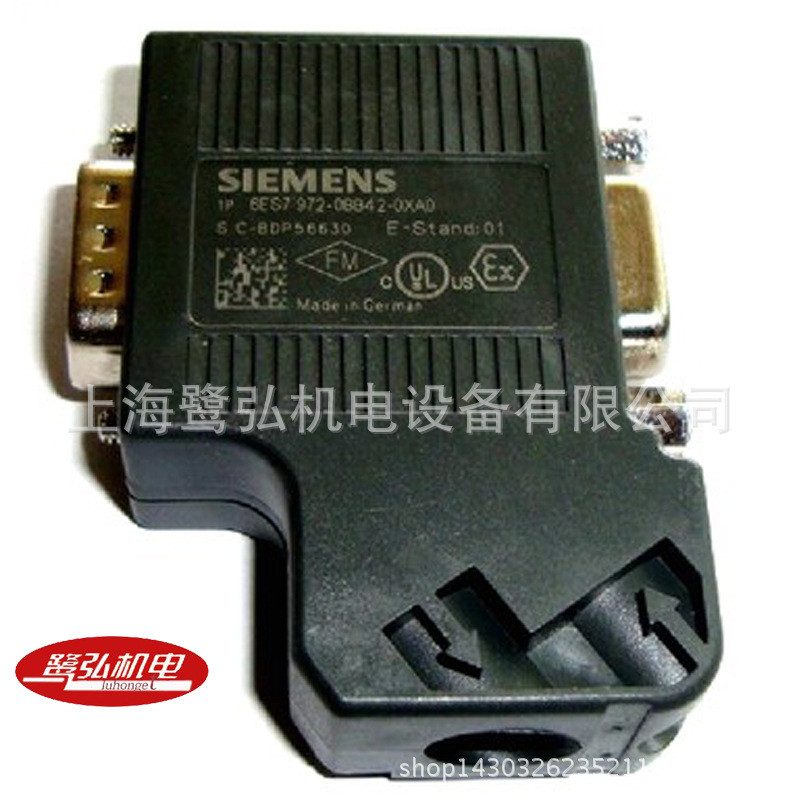 ขั้วต่อบัสบาร์เครือข่าย Siemens PLC 6ES7972-0BB42-0XA0