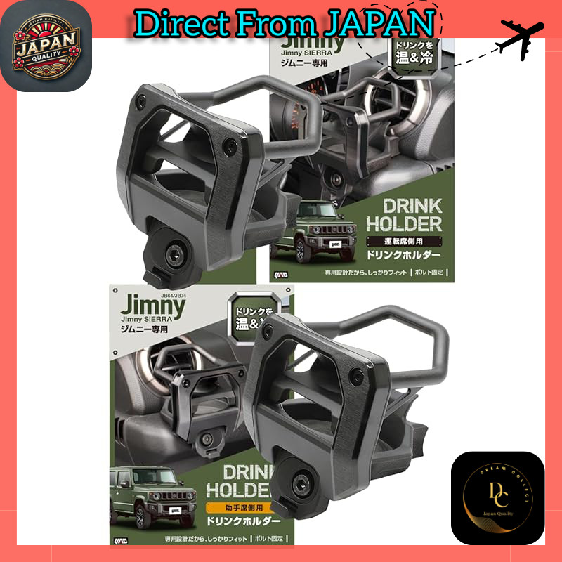 Tsuchiya Yac Vehicle-Specific Products JB64/74 Jimny Dedicated Air Conditioner Drink Holder Set for 
