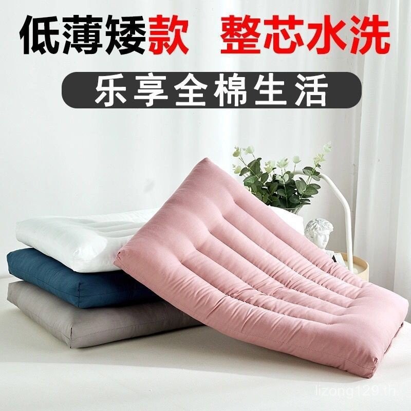 ผู้ใหญ่ขายส่งนุ่มเดี่ยวยุบคอป้องกัน หนึ่ง ชิ้นส่วน พิเศษ-บาง หมอน แกนกลาง ไม่ง่ายที่จะต่ําหมอนเด็กนั