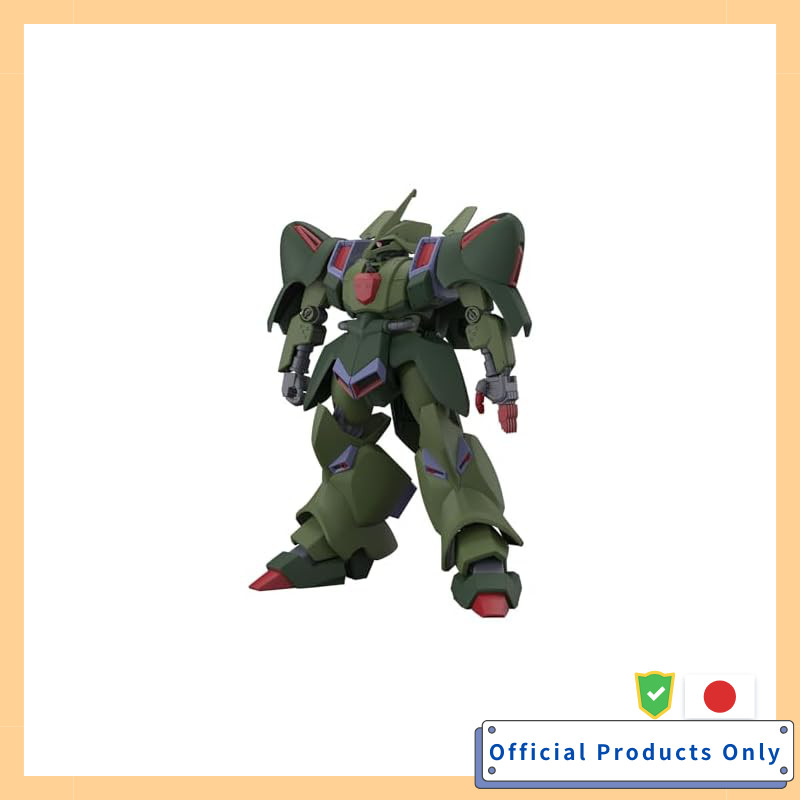 BANDAI SPIRITS HG Mobile Suit Gundam ZZ Galus J 1/144 Scale Colored Plastic Model