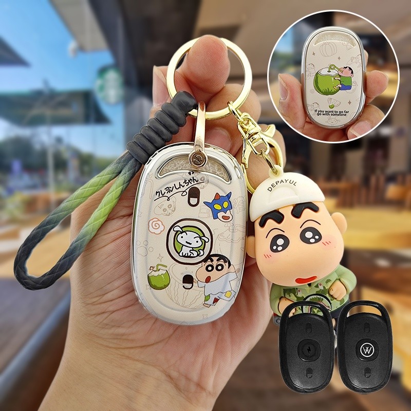 Aima ที่หุ้มกุญแจรถไฟฟ้า Lion K1 SKS Z2 TAILG TPU รีโมทมอไซค์ไฟฟ้า พวงกุญแจ