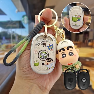 Aima ที่หุ้มกุญแจรถไฟฟ้า Lion K1 SKS Z2 TAILG TPU รีโมทมอไซค…