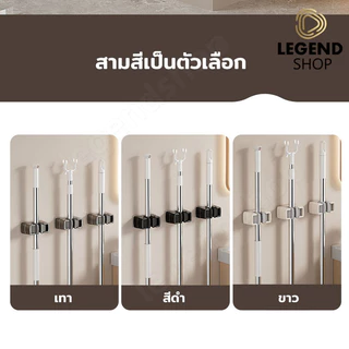 ที่แขวนไม้กวาด ที่ยึดตะขอไม้ถูพื้น คลิปผู้ถือไม้ถูพื้น ชั้นวางฝักบั ที่แขวนไม้ถูพื้น ห้องน้ํากันน้ําติดผนัง