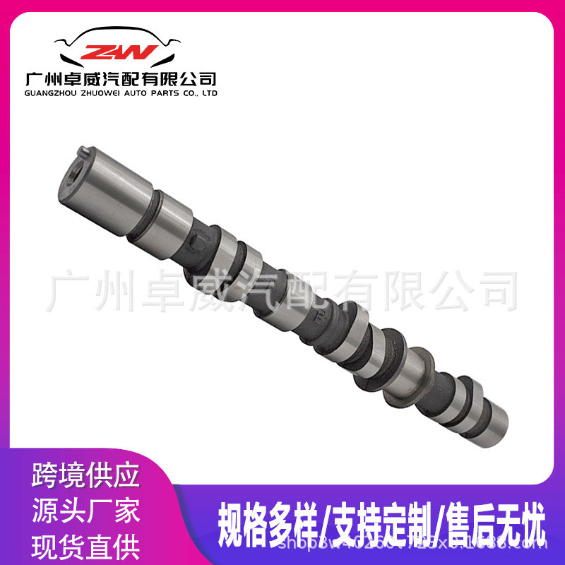 แพทยศาสตร์145655 Cross-Border ขายร้อนเหมาะสําหรับ Mitsubishi/Hyundai 6G74 3.0T เครื่องยนต์ Camshaft