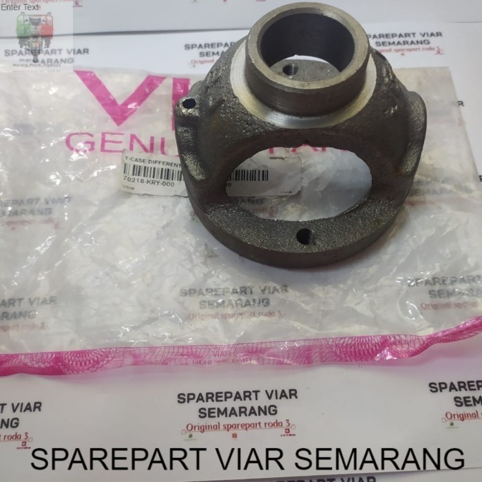 AXLE GEAR HOUSING / DIESEL CASE VIAR 150 200 CC ORIGINAL VIAR 3 ล้อ