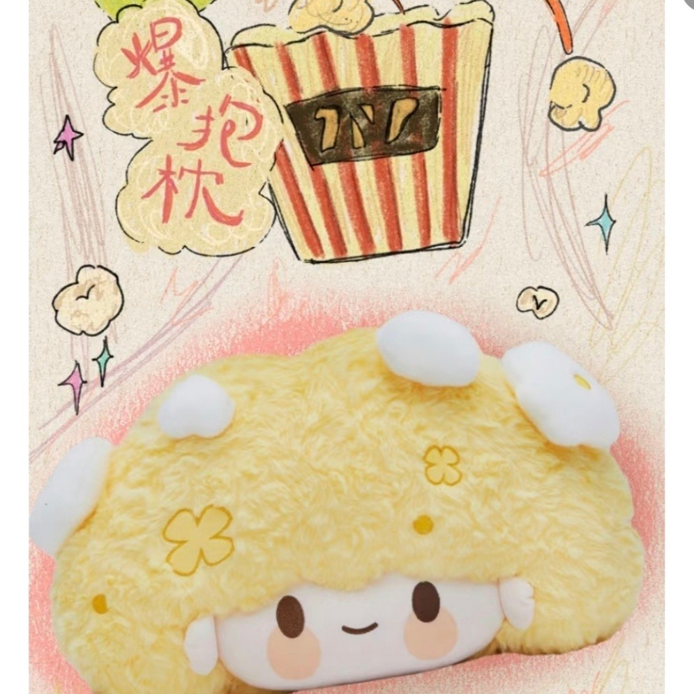 TNT Times Youth League BABY BOOM หมอนร้อน (รวมหมอน 8 ใบ 8 ใบ) เปิด