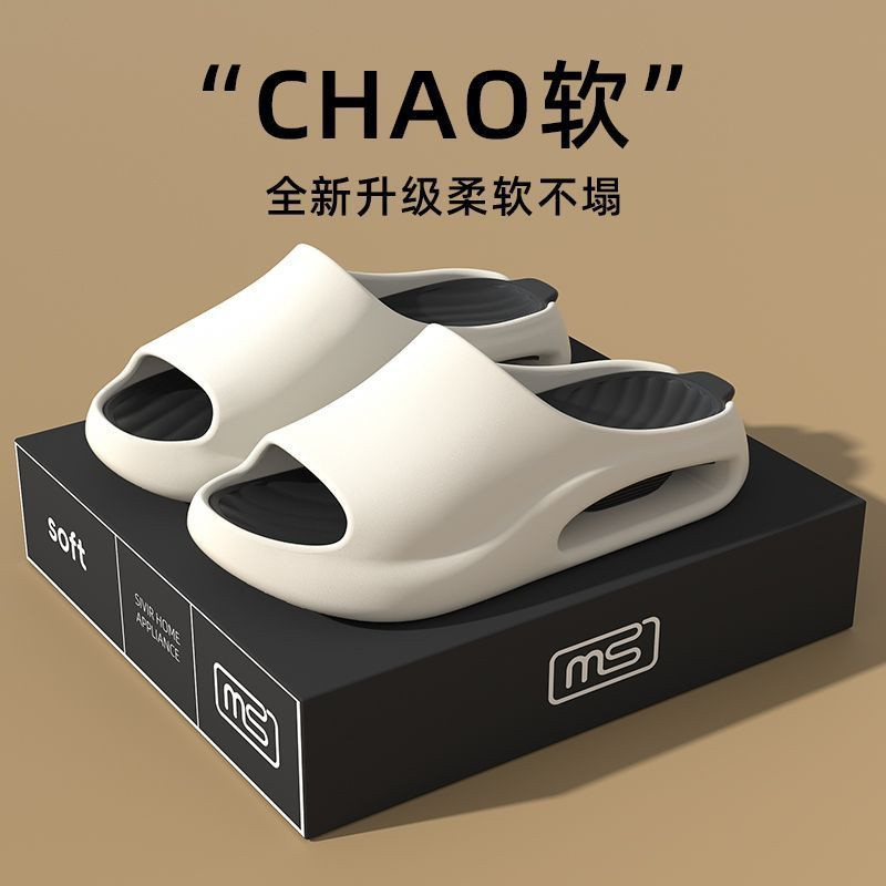 Arch Support Shoes Functional Beach Ready Stock Free Shipping Store High Arch Heel Pain Hole Shoes Decompression Valgus ด้านในแปด