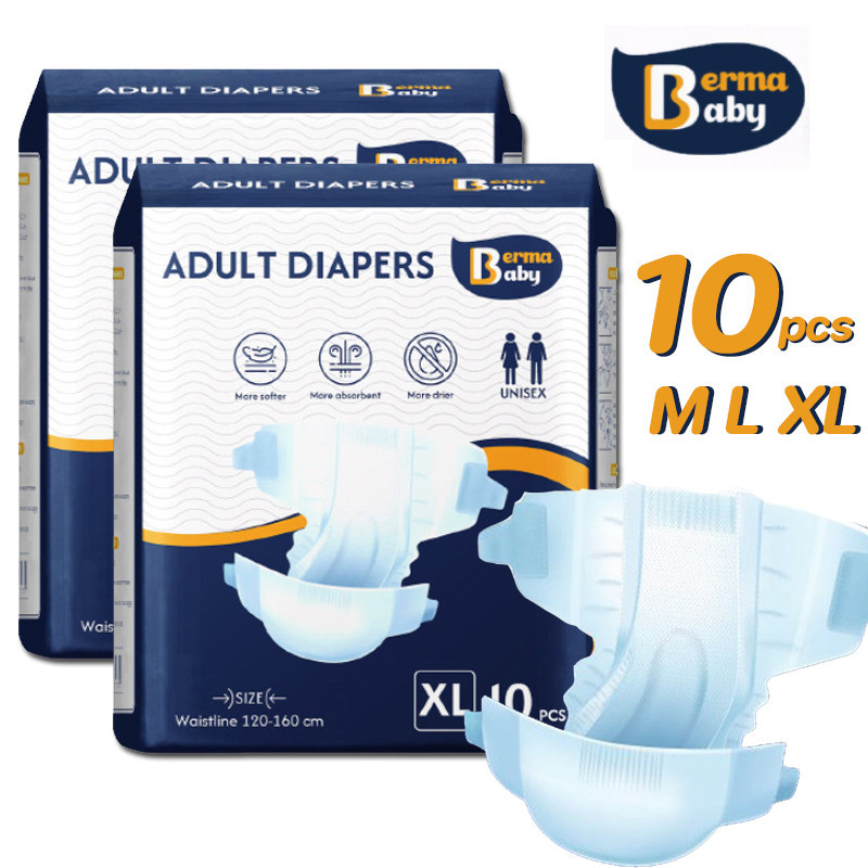 Berma Baby ผ้าอ้อมผู้ใหญ่แบบเทป 10 ชิ้น M/L/XL ผ้าอ้อมแบบเทป กางเกงซึมซับสบาย แพ