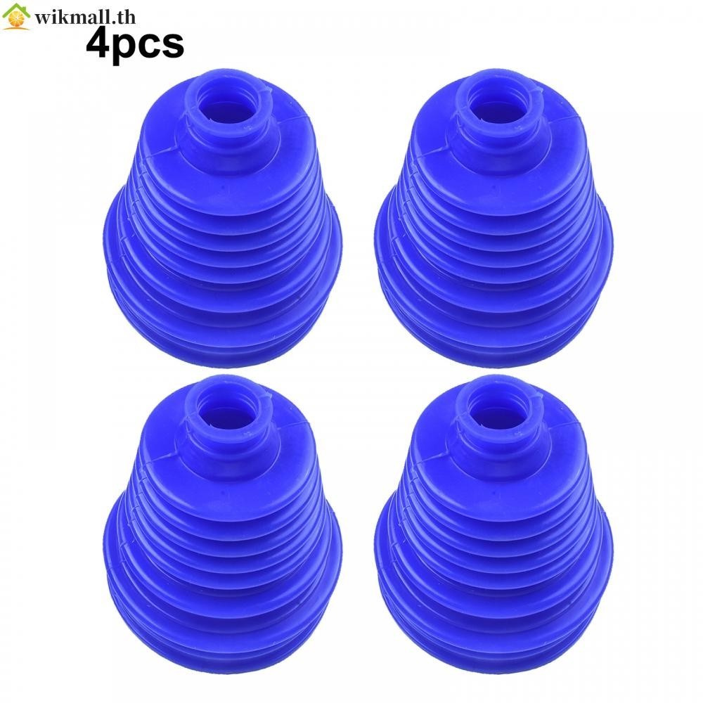 【WIK】4x Universal High Quality Blue Silicone CV Joint Boot Drive Shaft Dust Cover UK