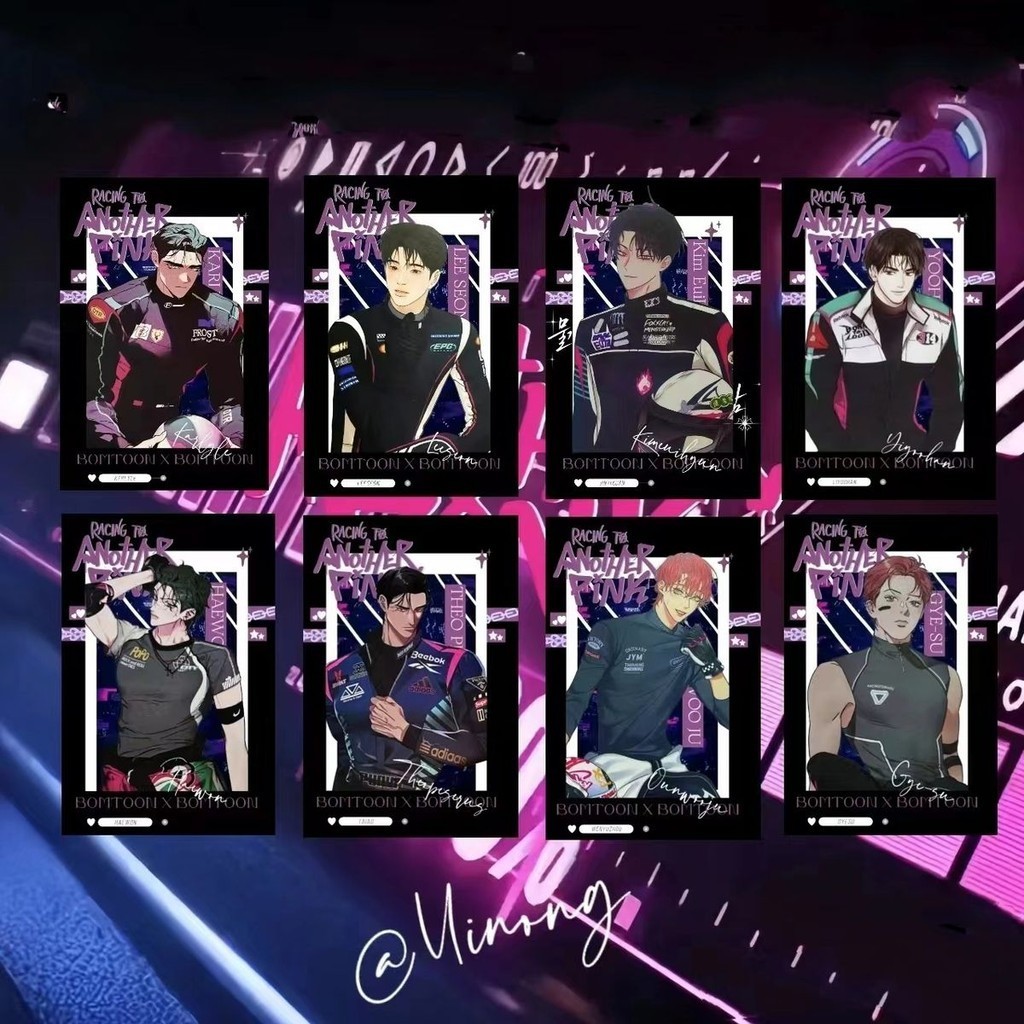 8 ชิ้น/เซ็ตเกาหลี BL Manwha RtAP 3 นิ้วการ์ดบุ๊คมาร์ค Racing อีกหนังสือสีชมพูคลิป Pagination Mark มังงะสินค้า Kawaii ของขวัญ