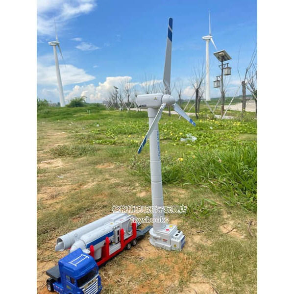 Delixin รถบรรทุกสําหรับงานหนักรถบรรทุกกังหันลมขนาดใหญ่เครื่องกําเนิดไฟฟ้าพลังงานลม Windmill Clockwork ดึงกลับของเล่นรุ่นเด็กของขวัญ