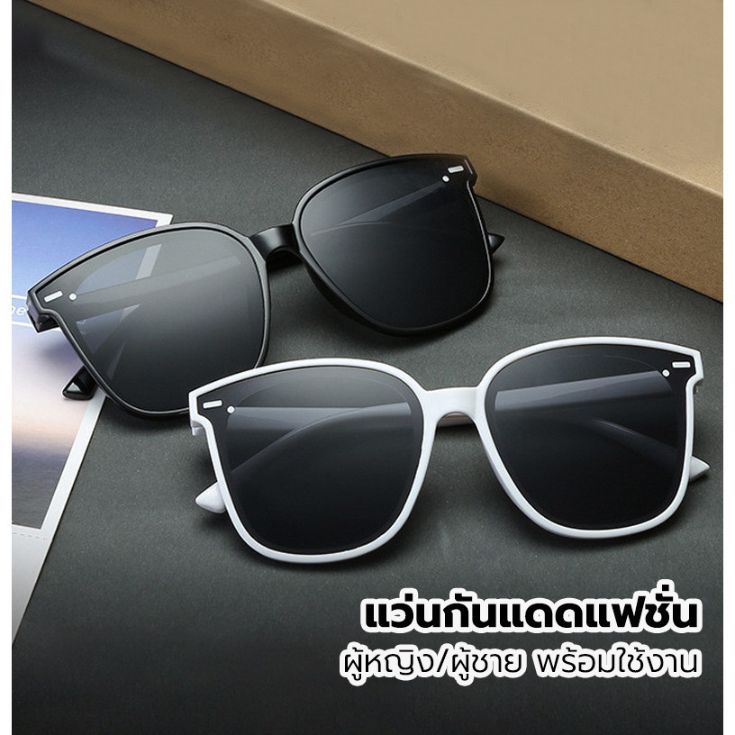 แว่นตากันแดด กรอบสี่เหลี่ยม ป้องกันแสงแดด ป้องกันรังสียูวี เหมาะกับการเล่นกีฬากลางแจ้ง สําหรับผู้หญิง และผู้ชาย