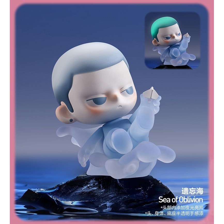 popmart  KUBO KUBO  v3 Breath Sensor Series ของเล่นของขวัญ