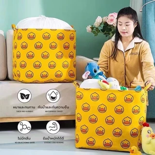 ถุงเก็บผ้า 100l ถุงเก็บของอเนกประสงค์ เก็บผ้านวมผ้าห่ม เสื้อผ้า