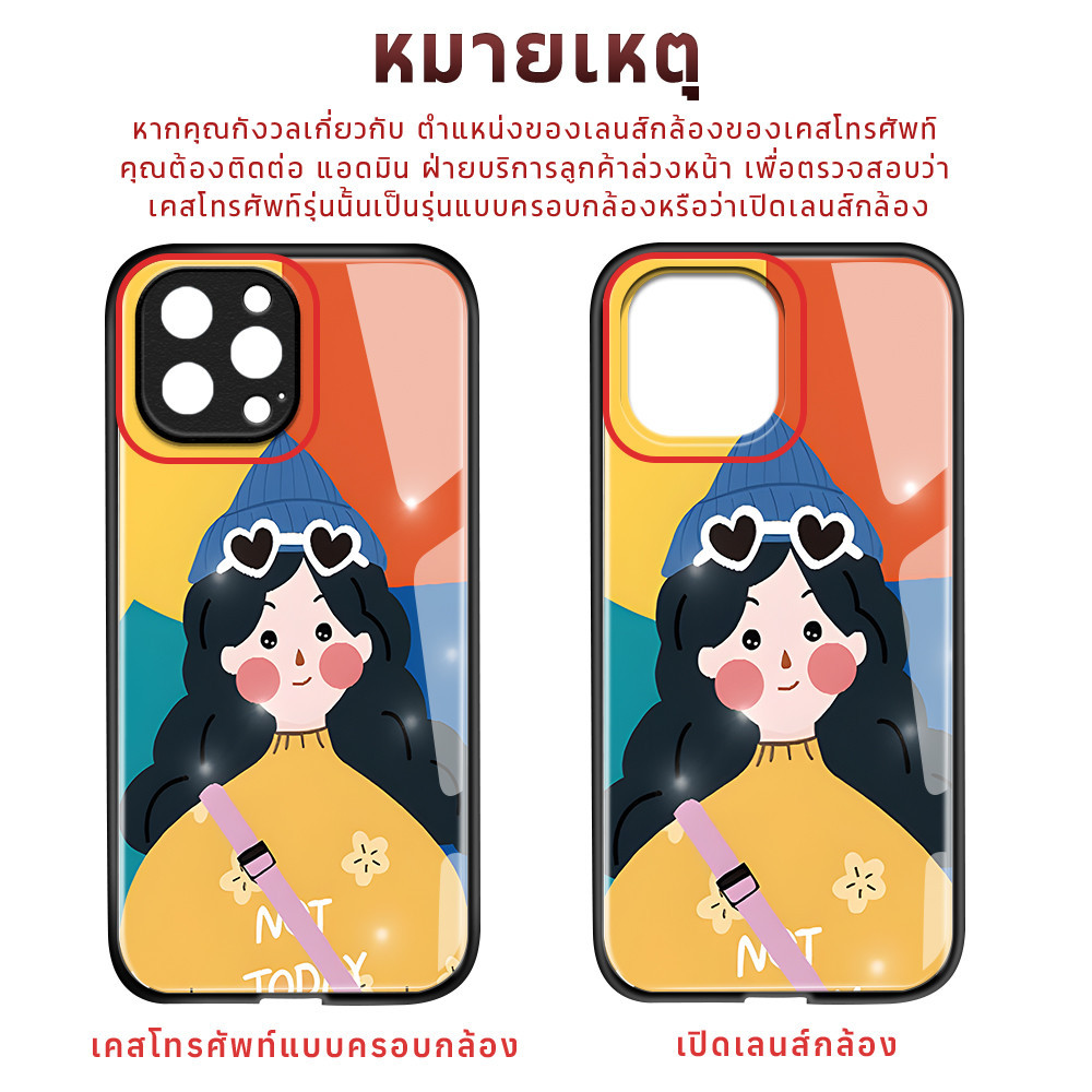 Samsung Galaxy J7 J6 S24 S23 S22 S21 S20 S10 S9 M02 M11 M22 Note 8 9 10 20 Ultra Lite FE Plus Core Pro 5G เคส Hard Case ราคา ถูกที่สุด ดีลบีเคเค แกลเลอรีภาพที่ 7