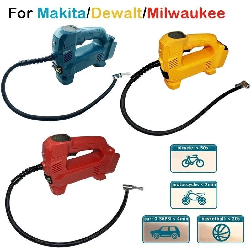 สําหรับ Makita/Dewalt/Milwaukee 18V Li-ion แบตเตอรี่ไร้สายยางรถ Inflator เครื่องอัดอากาศแบบพกพาพร้อมจอแสดงผลดิจิตอลไฟ LED