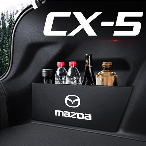 2017-2025 Mazda CX-5 CX5 ด้านหลัง Baffle Storage Partition อุปกรณ์ตกแต่งภายใน