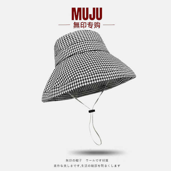 หมวก หมวกบั กเก็ต Muji พิเศษซื้อติดขัดตาข่ายกันแดดชาวประมงหมวกผู้หญิงฤดูร้อนป้องกันรังสียูวีปีกใหญ่ห