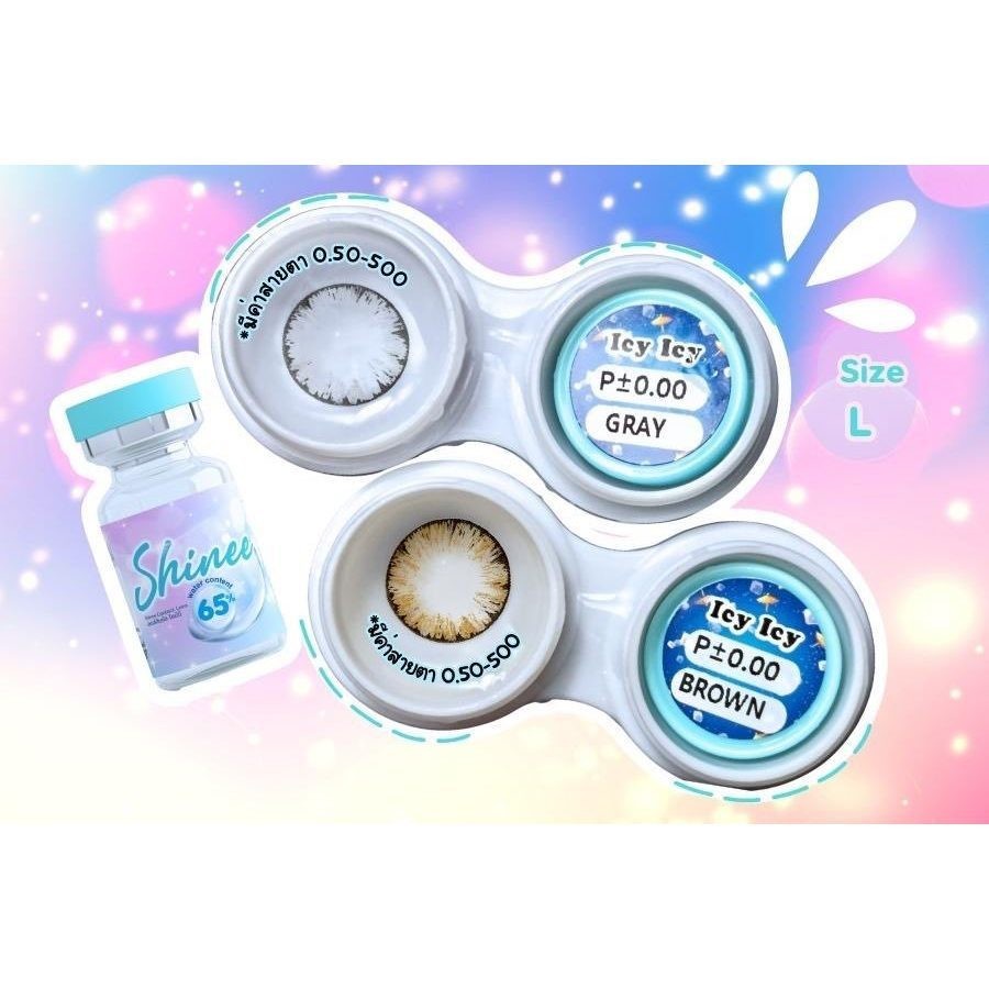 คอนแทคเลนส์(บิ๊กอาย)🔥Marshmallow🔥(Shinee) สี : Brown / Gray รายเดือน มีค่าสายตา - รูปที่ 7