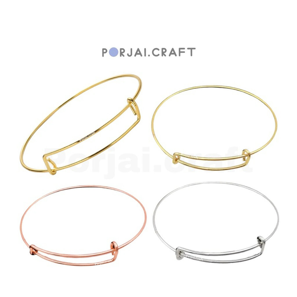 กำไลข้อมือ Free Size Bangle 65mm
