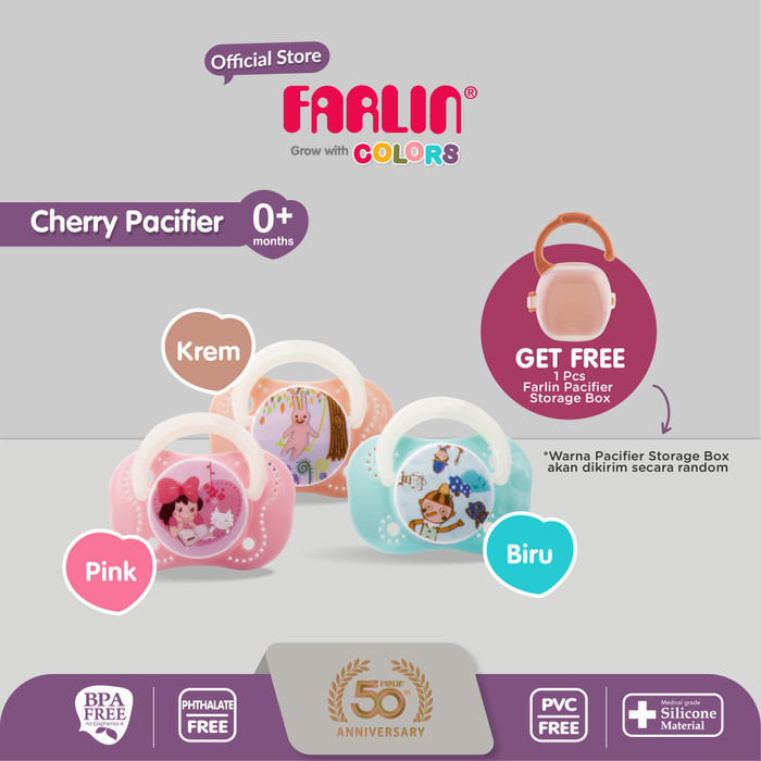 Merah Farlin - Chuchu Cherry Pacifier 0m+/จุกนมหลอกเด็ก - สีชมพู