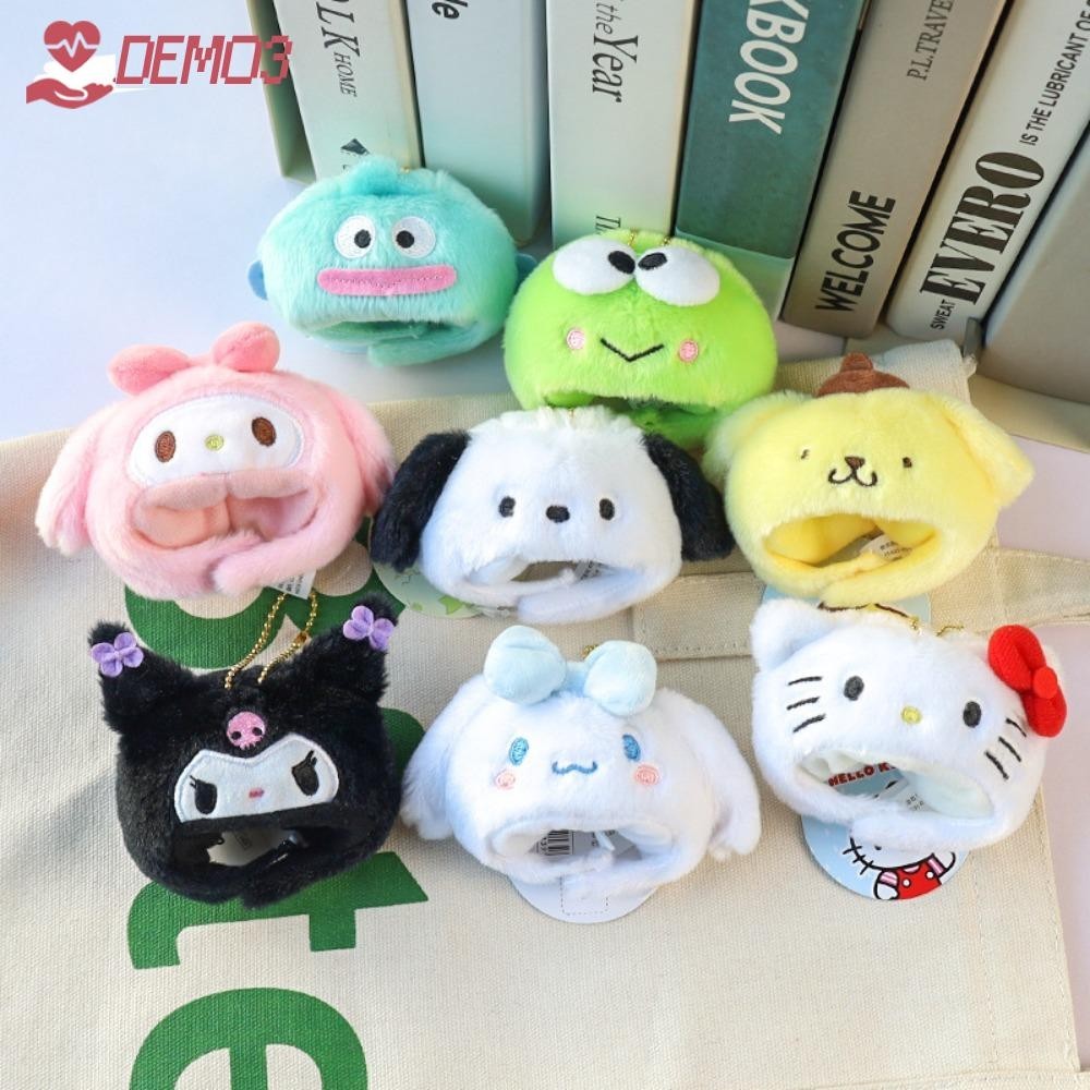 [DEMO3] จี้ปกหัวตุ๊กตา, แต่งตัวตุ๊กตาหมวกแต่งตัวข้ามตุ๊กตา, Kawaii Kawaii Mymelody Kuromi Cinnamoroll อุปกรณ์เสริมพวงกุญแจเด็ก