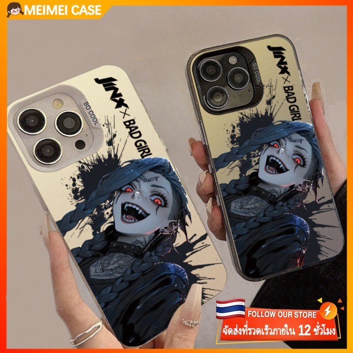 ตาแดง Jinx IMD โฮโลแกรมเคสโทรศัพท์กันกระแทกเหมาะกับ iPhone 11 13 12 14 15 Pro MAX 8 7 6S Plus X XR XSMAX