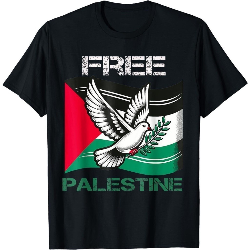 2024 I Love ฟรี Palestine Flag Save Gaza Strip ปาเลสไตน์ Unisex เสื้อยืด S-5XL