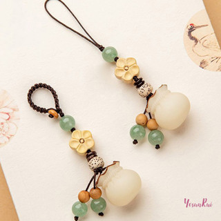 Yosunrui] Creative Lucky Bodhi ดอกไม้โซ่โทรศัพท์สไตล์จีนโชคด…