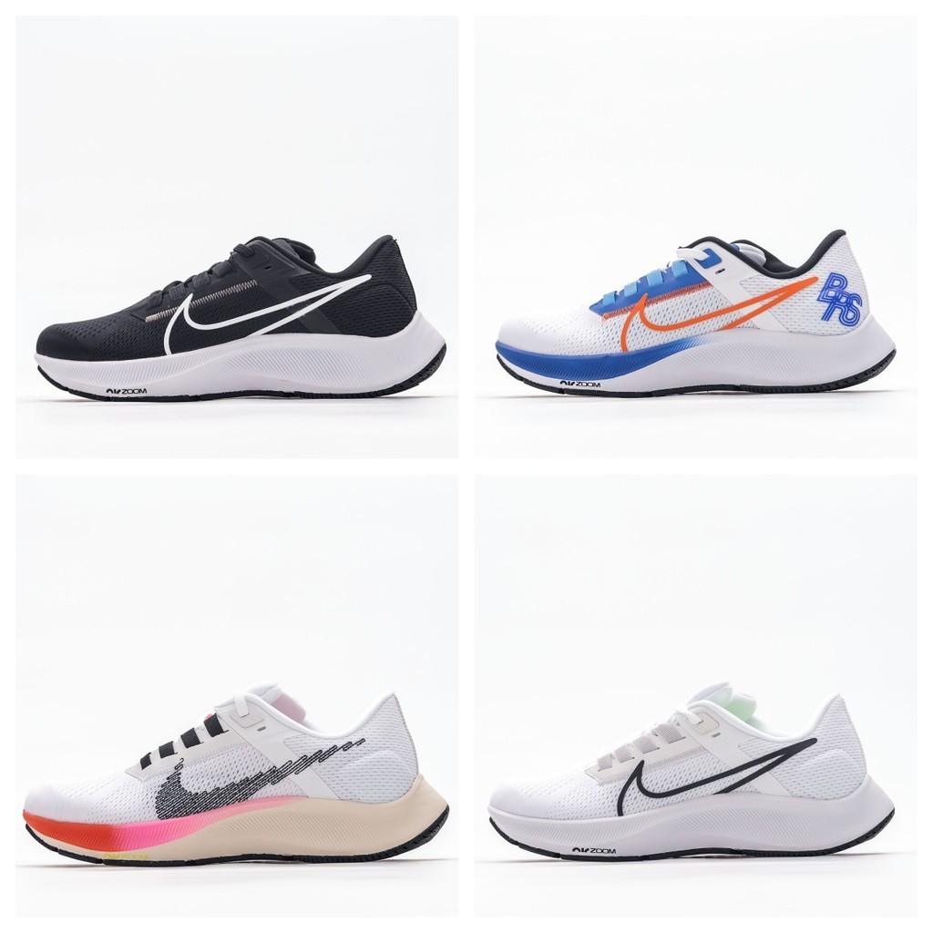 Nike Zoom Pegasus 38 Breathable running shoes