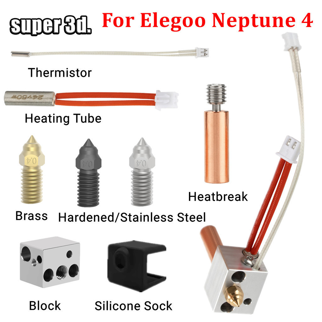 Elegoo Neptune 4 Nozzles Cartridge Heater 24V 50W Thermistor 0.4/0.6/0.8MM Hardened Steel High Speed