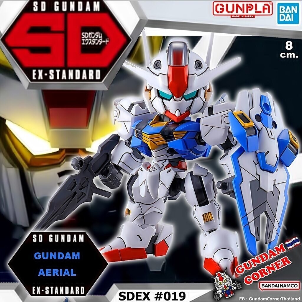 BANDAI SD EX-STANDARD 019 GUNDAM AERIAL โมเดล กันดั้ม กันพลา PS TOYLAND