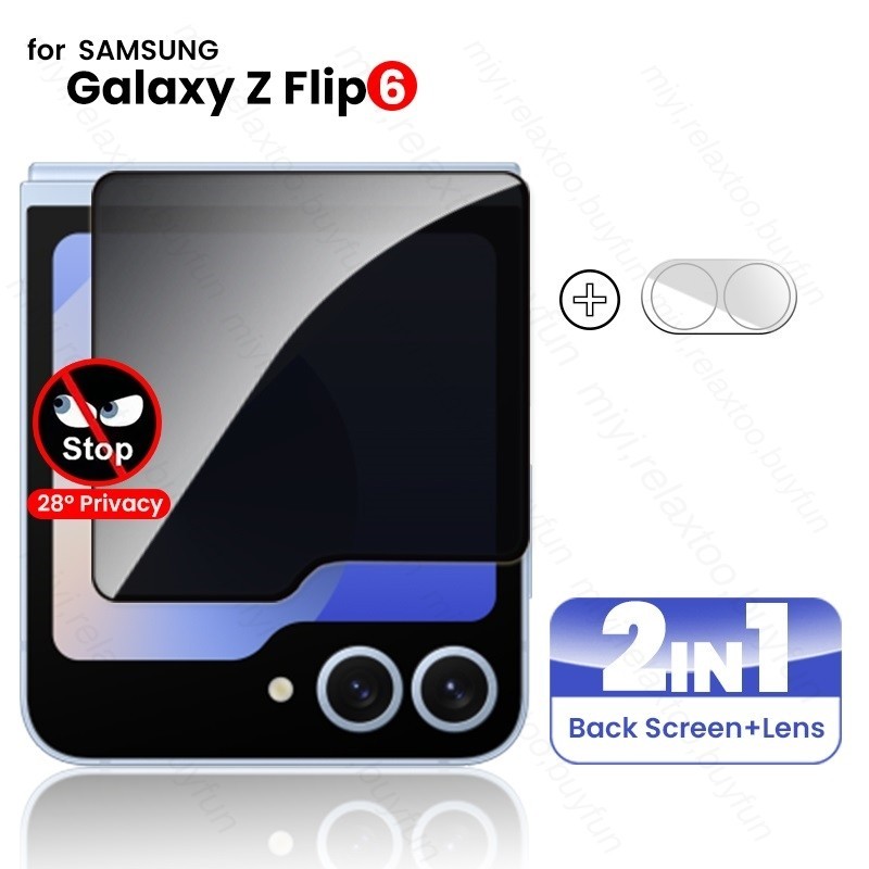 2in1 ความเป็นส่วนตัวกระจกนิรภัย Anti-Spy กลับ Sceeen Protector สําหรับ Samsung Galaxy Z Flip6 5G 3D เลนส์แก้ว